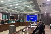 김천시, ‘2026년 집중안전점검 추진상황 보고회’ 개최
