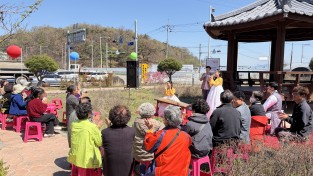 성주군 용암면, 달콤한 참외 향기와 벚꽃 선율이 어우러진 공간 변신