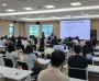 경북교육청, 2026년 행동중재전문가 역량 강화 연수 개최