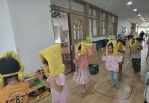 경북교육청, ‘안심 유아교육 환경 조성’ 시범유치원 43개 원 선정