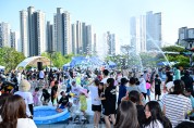 김천시, 2026 새마을 환경 페스타 행사 성료