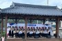 봉화군 제9회 나라사랑 음악회 개최
