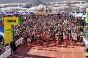 2026 성주참외전국마라톤대회 성료