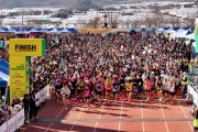 2026 성주참외전국마라톤대회 성료