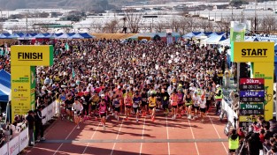 2026 성주참외전국마라톤대회 성료