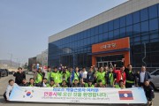 안동시, 공공형 외국인 계절근로자 배치 시작