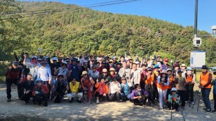 구미시 신라불교 첫 발자취를 따라 걷다, 구미 도개면 첫 걷기행사 성황