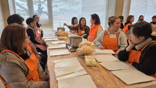 영주시여성단체협의회, ‘결혼이민여성과 함께하는 전통음식 체험’ 행사 열어