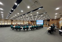 경산시, 2026년 제1회 ‘안전관리실무위원회’ 개최