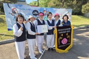 경산 중방농악보존회, 제29회 황토현 전국농악경연대회 대상 수상