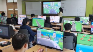 김천시, 디지털교과서 활용 초등학생 대상 교육 실시
