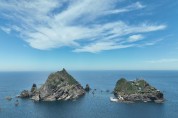 경북교육청, 일본 방위백서 독도 영유권 주장 강력 규탄