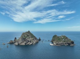 경북교육청, 일본 방위백서 독도 영유권 주장 강력 규탄