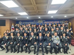 제16대 안동자율방범연합대 취임식 및 척사대회 성료