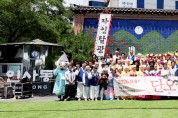 2026 경산자인단오제 서울 인사동서 전국 관광객 사로잡아!