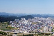 문경시, 시민이 행복하고 지속 가능한 도시 경영 추진