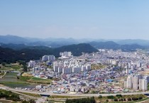 문경시, 시민이 행복하고 지속 가능한 도시 경영 추진