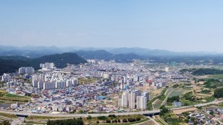 문경시, 시민이 행복하고 지속 가능한 도시 경영 추진