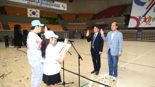 2026 상주시장기 종목별 생활체육대회 개최