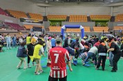 상주시 장애인종합복지관, 제23회 가족한마당잔치 개최