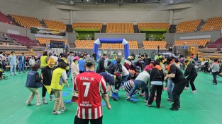 상주시 장애인종합복지관, 제23회 가족한마당잔치 개최