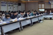 영천시, ‘2027년 국비 확보 및 신규시책 발굴 전략회의’ 개최
