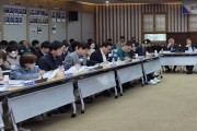 영천시, ‘2027년 국비 확보 및 신규시책 발굴 전략회의’ 개최
