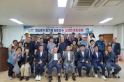 2026년 민선9기 봉화군수 소천면 초도순방 성황리 종료