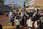 문경시, 어린이 보호 구역 등굣길 교통안전 캠페인 실시