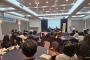 경북교육청, ‘2026 경북 수학교사 릴레이 북콘서트’ 개최