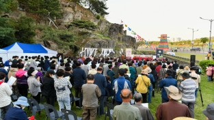 영주시, 불기 2570년 부처님오신날 봉축법요식 및 연등문화행사 개최