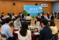 상주시 설렘 ON, 인연 ON! 상주에서 청춘남녀 13쌍의 새로운 시작