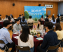 상주시 설렘 ON, 인연 ON! 상주에서 청춘남녀 13쌍의 새로운 시작