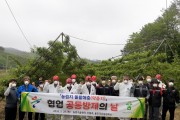 울진군, 농림지 돌발해충 협업방제 추진