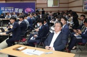 포항시, 지방선거 앞두고 ‘민생·선거 중립·우수기 안전관리’ 총력