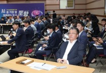 포항시, 지방선거 앞두고 ‘민생·선거 중립·우수기 안전관리’ 총력