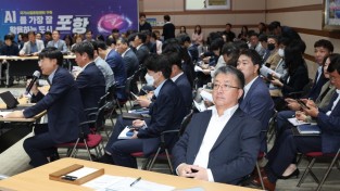 포항시, 지방선거 앞두고 ‘민생·선거 중립·우수기 안전관리’ 총력