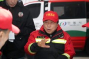 안동시, 행정안전부 재난관리평가 4년 연속 우수기관 선정