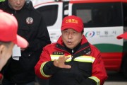 안동시, 행정안전부 재난관리평가 4년 연속 우수기관 선정