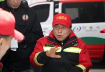 안동시, 행정안전부 재난관리평가 4년 연속 우수기관 선정