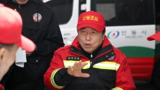 안동시, 행정안전부 재난관리평가 4년 연속 우수기관 선정