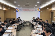 경북도, 중동 정세 대응 긴급 비상경제대응체계 가동