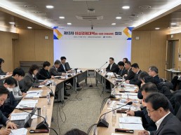 경북도, 중동 정세 대응 긴급 비상경제대응체계 가동