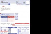 김천시, 자동차세 ‘큰 글씨 고지서’ 전면 도입