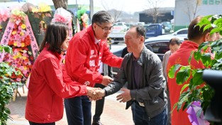 도기욱 국민의힘 예천군수 예비후보, 선거사무소 개소