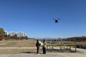 영주시, ‘드론실증도시 구축사업’ 2년 연속 선정