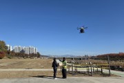 영주시, ‘드론실증도시 구축사업’ 2년 연속 선정