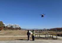 영주시, ‘드론실증도시 구축사업’ 2년 연속 선정