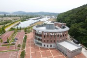 안동시청소년수련원 , 운영 성과 바탕으로 감면사업 5년 연장