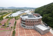 안동시청소년수련원 , 운영 성과 바탕으로 감면사업 5년 연장